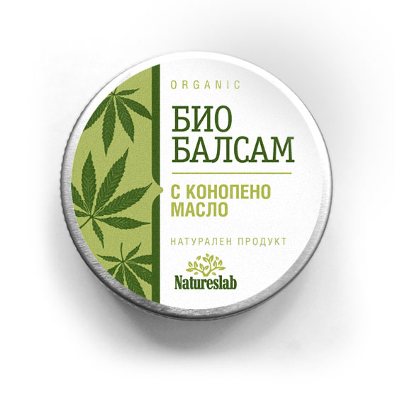 CBD_Balm_PACK_BG_Small